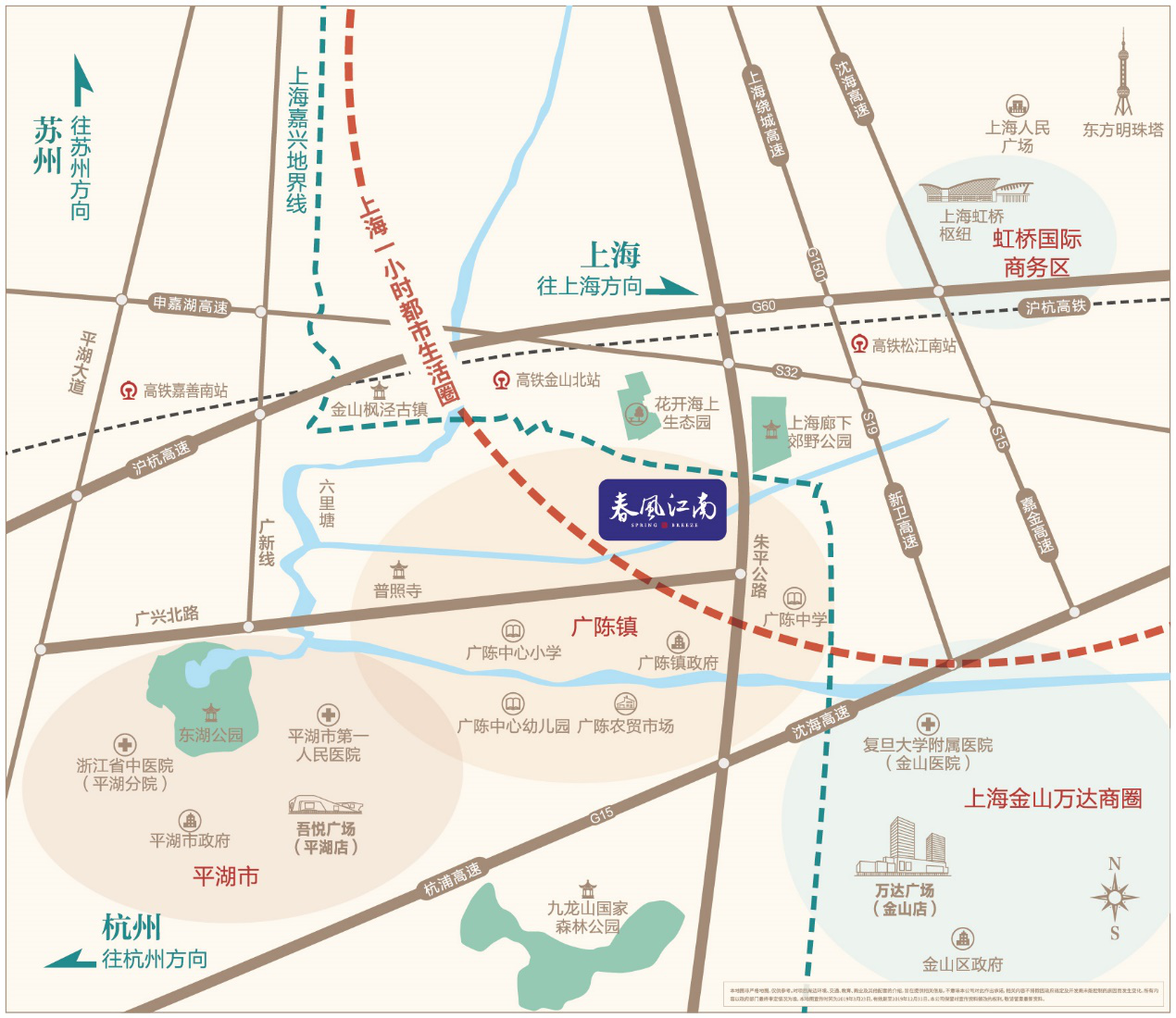 區域圖片2.png